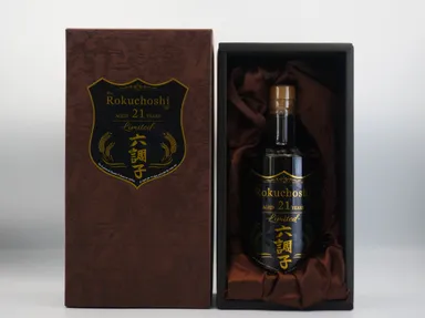 The Rokuchoshi SP 21 YEARS　3