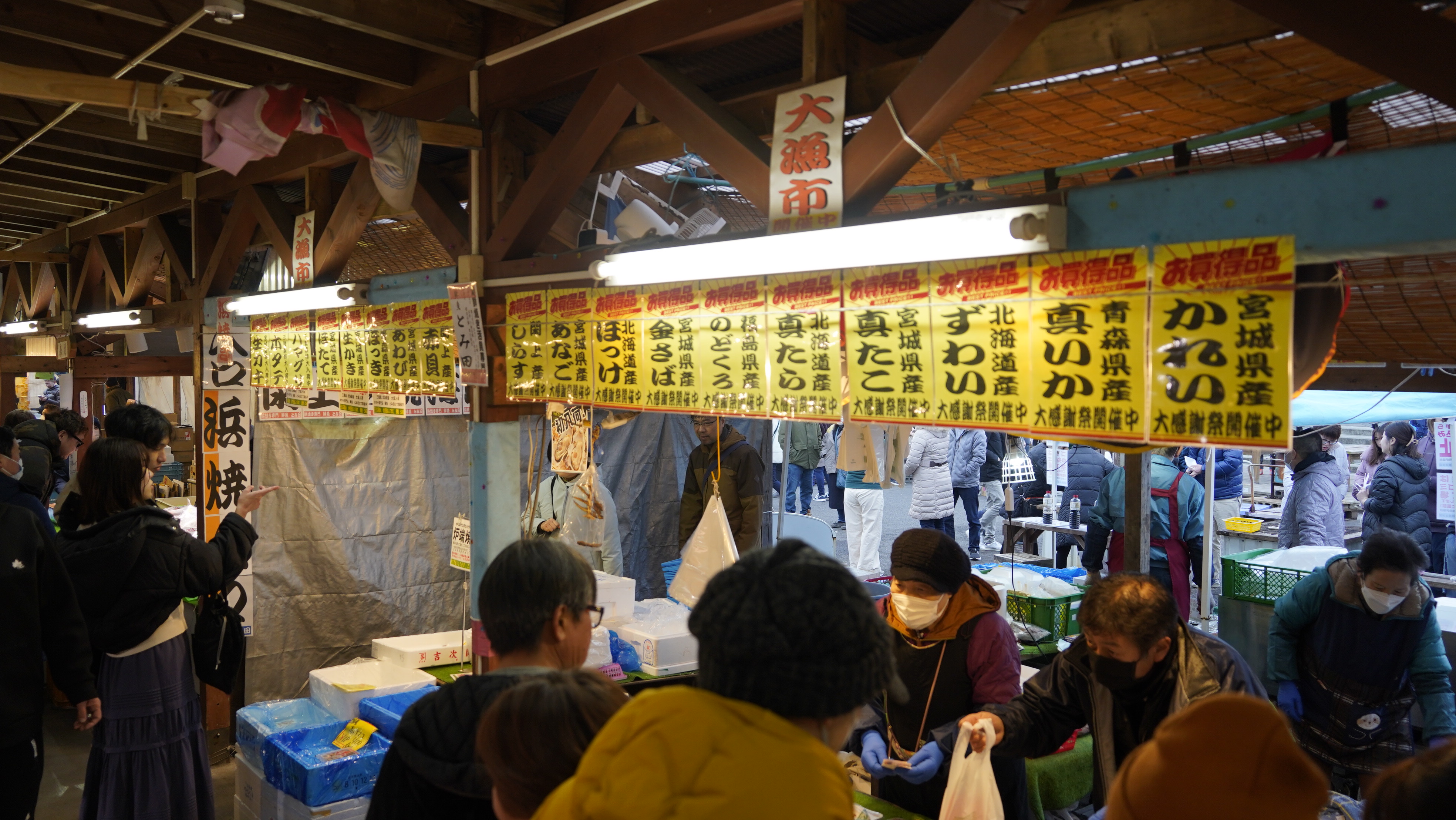 Visit miyagi at the end of the year enjoy the food and energy at