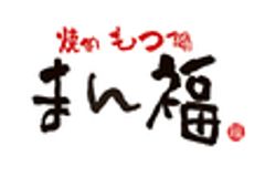 株式会社プロスパのロゴ