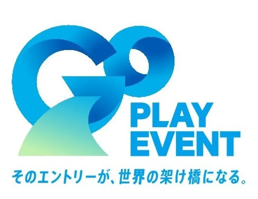 GO PLAY EVENTロゴ