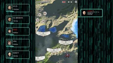 GAIABREAKER Miiverse利用例