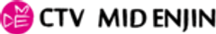 株式会社 CTV　MID ENJINのロゴ