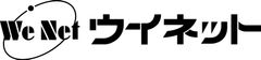 株式会社ウイネット