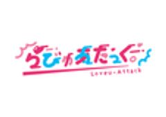 株式会社GDL Entertainmentのロゴ