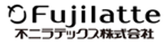 不二ラテックス株式会社のロゴ