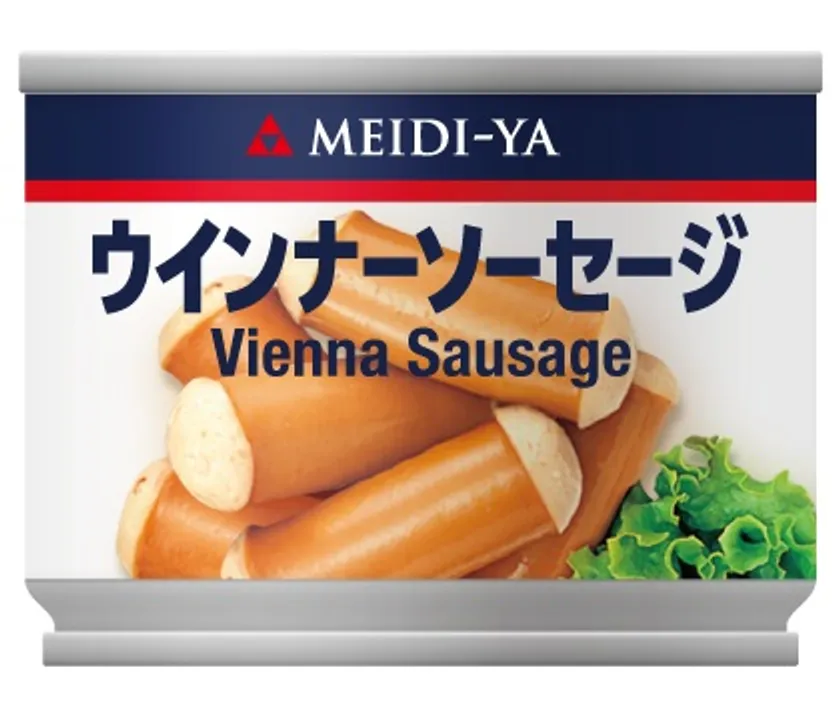 ウインナーソーセージ ブルー EO#8