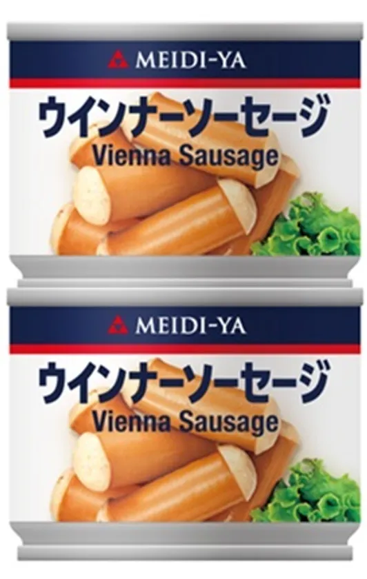 ウインナーソーセージ ブルー EO#8 2缶S