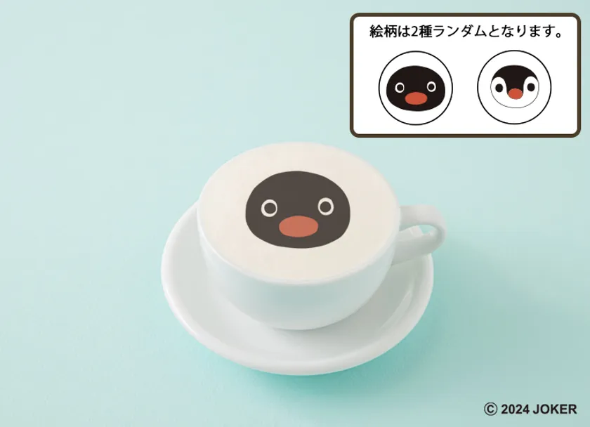 フェイスラテ