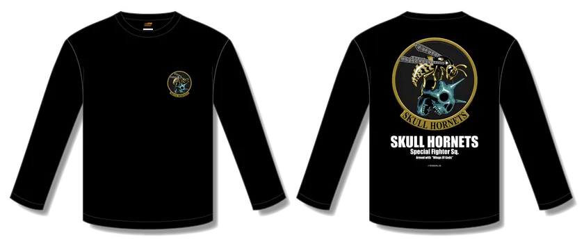 「スカルホーネット」