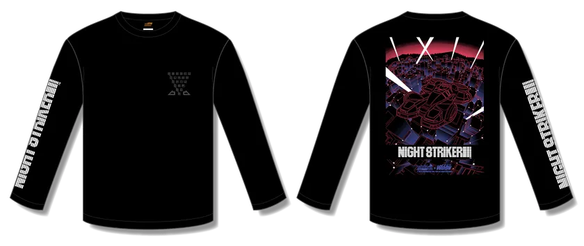 「ナイトストライカー」