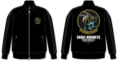 「スカルホーネット」