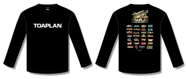 「東亜プラン アーケード・マスターピース40周年」