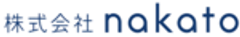株式会社nakatoのロゴ