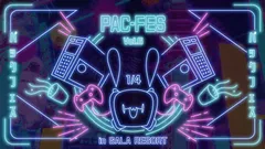 PACFESメインビジュアル