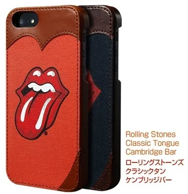 Rolling Stones Classic Tongue Cambridge Bar