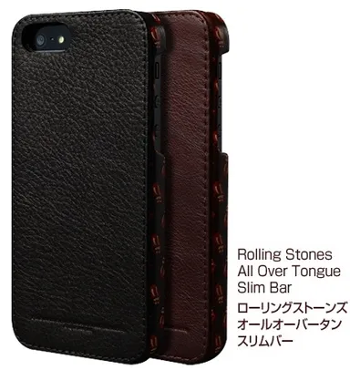 Rolling Stones All Over Tongue Slim Bar