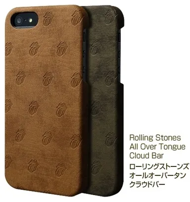 Rolling Stones All Over Tongue Cloud Bar