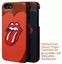 Rolling Stones Classic Tongue Cambridge Bar