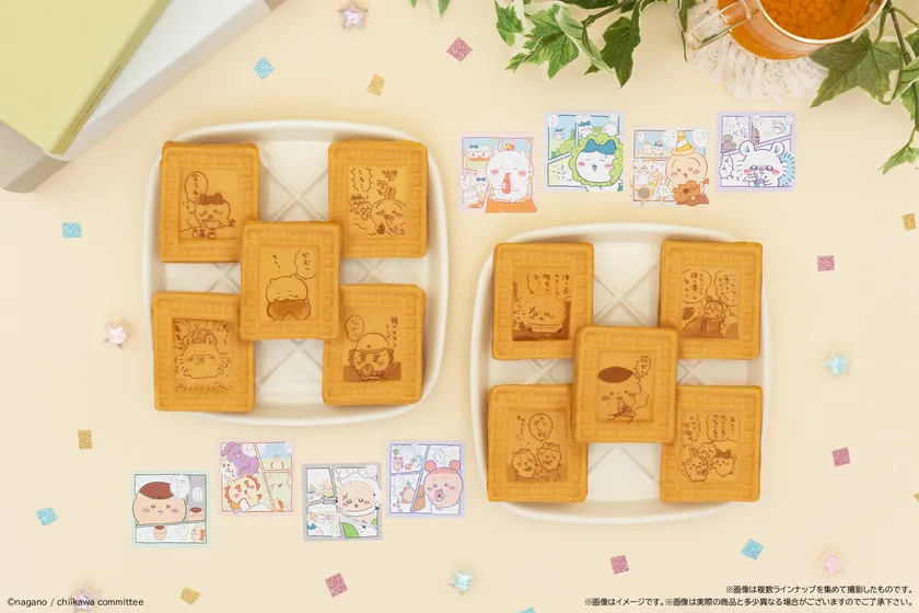 ちいかわ わっふれ~む(イメージ2)