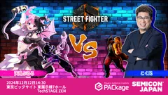 リアルとバーチャルの競演を目撃せよ！天鬼ぷるる VS こく兄