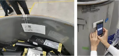 ドラム缶に固有のIDを付与