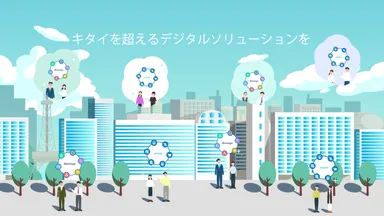 株式会社COEL(コエル)コーポレートムービー1