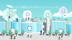 株式会社COEL(コエル)コーポレートムービー1