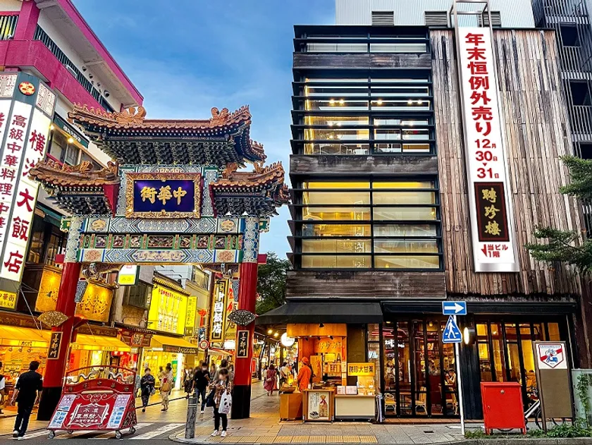 聘珍樓 第36回年末恒例 外売り