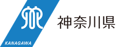 神奈川県文化スポーツ観光局