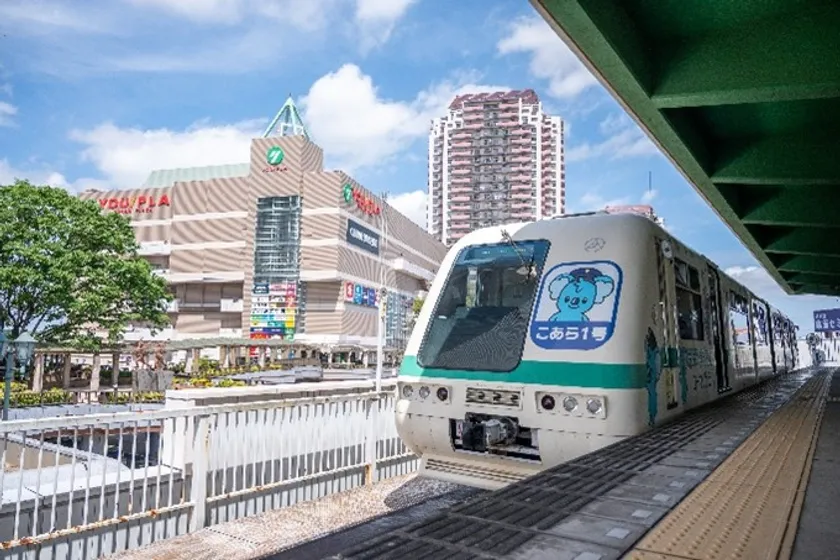 山万ユーカリが丘線 風景1