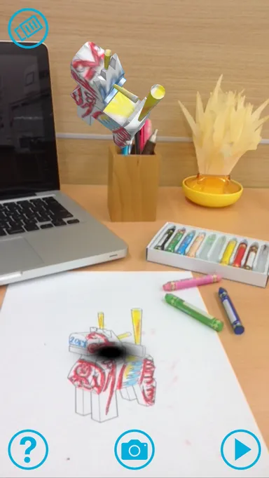 サンプルコンテンツ「ジャンプ！」