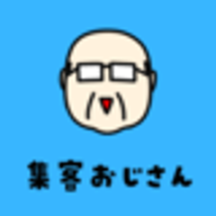 スクールカンパニー株式会社のロゴ