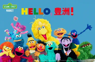 キービジュアル