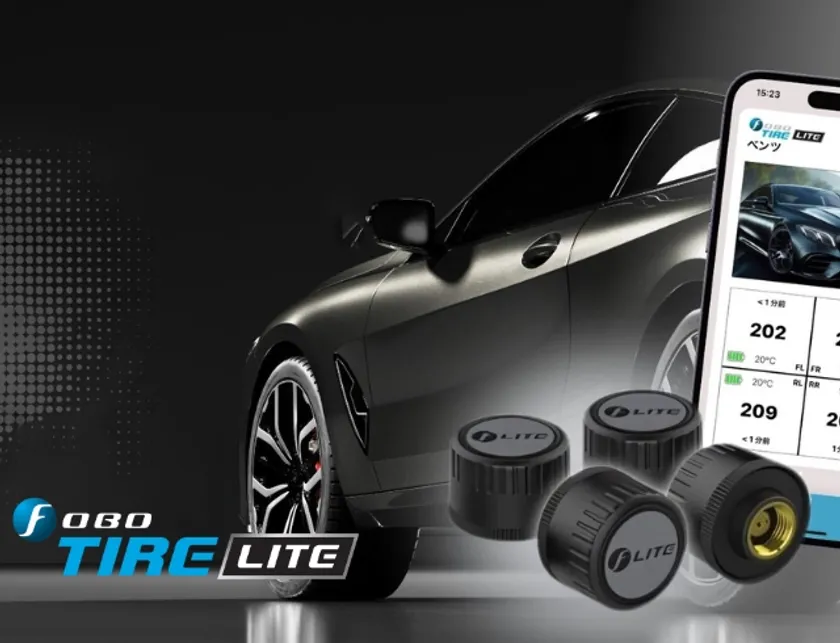 タイヤ空気圧監視システム