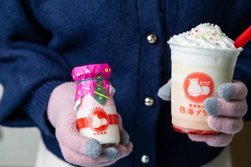 冬の熱海プリンは“チョコづくし”!新作「ホワイトチョコプリン」がデビュー