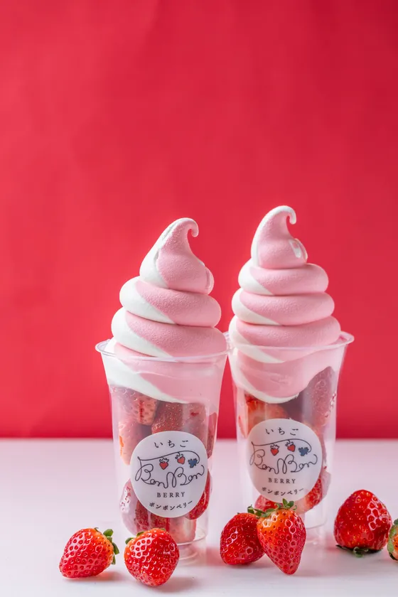 ごろごろいちごソフト 1,200円