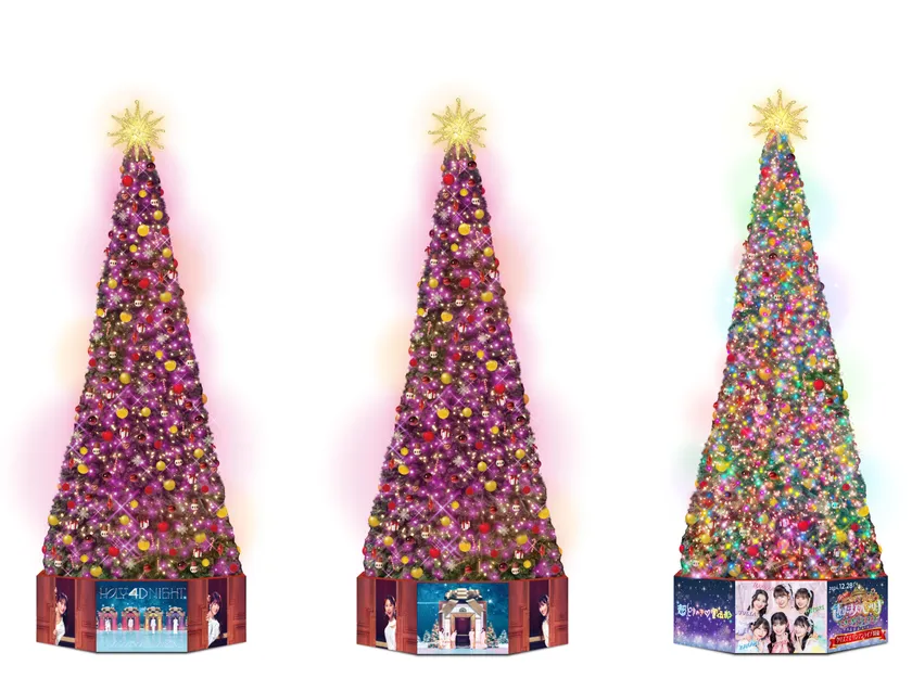 左・中央:ももいろクローバーZコラボツリーイメージ(ツリーは1点です。イメージは別角度から見た様子) 右:超ときめき♡宣伝部コラボツリーイメージ