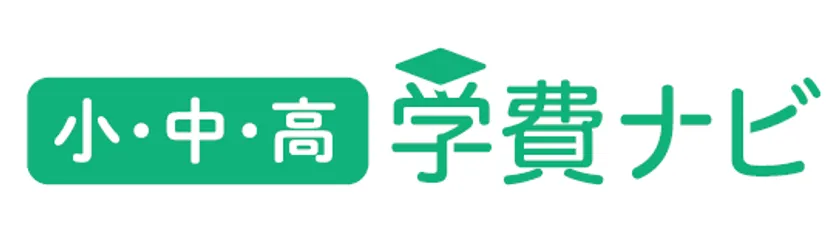 学費ナビ 小中高版ロゴマーク