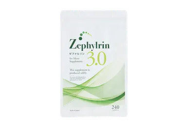 ゼファルリン3.0