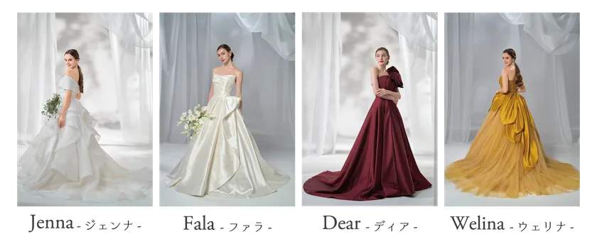 2025カタログ掲載オリジナルドレス