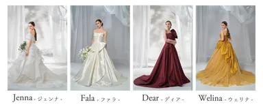 2025カタログ掲載オリジナルドレス