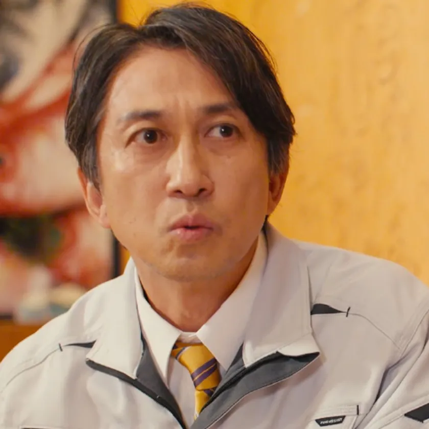 下山田佑二(神尾佑)