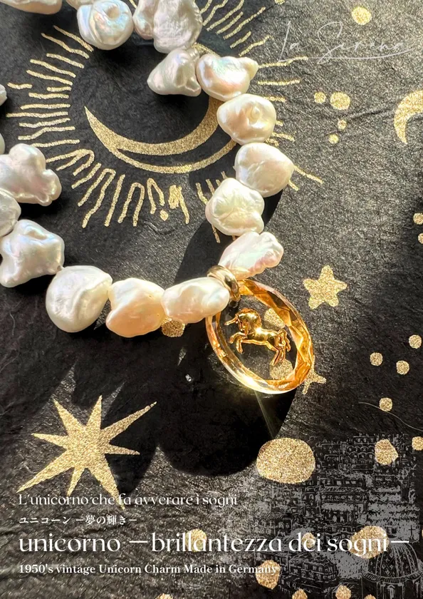 「ユニコーン -夢の輝き-(unicorno -brillantezza dei sogni-)」ネックレス 39,800円~(税込)