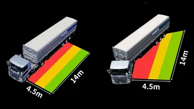 トレーラー版 検知範囲