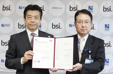 授与式での写真