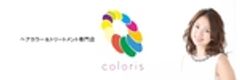株式会社カラリスのロゴ