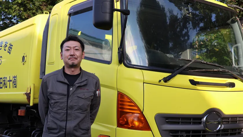 有限会社十和田環境サービス 取締役 竹内慎也氏