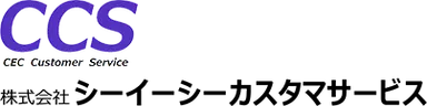 CCSロゴ(1)