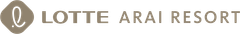 株式会社LOTTE Hotel Arai
