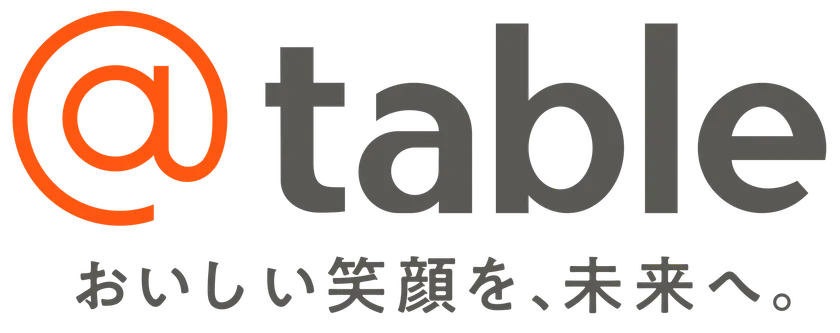 アットテーブル